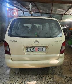 هيونداي تراجت